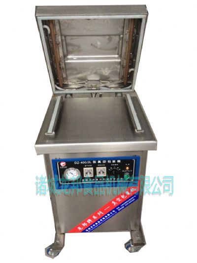 供應(yīng)家用小型真空包裝機(jī)，家用真空包裝機(jī)價(jià)格